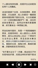 懂球帝官网app下载